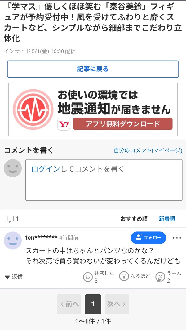 QRQN5I3CMME34AA91QLJCKO7