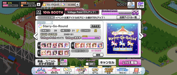 Screenshot_20230501-221657