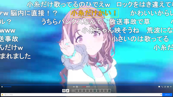 capture5141