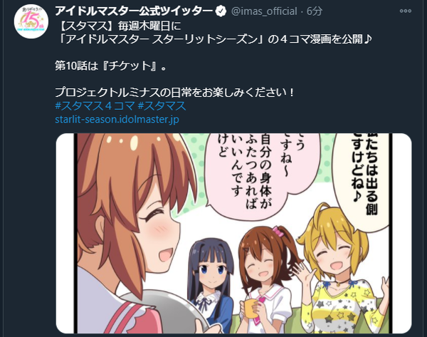 wadwda