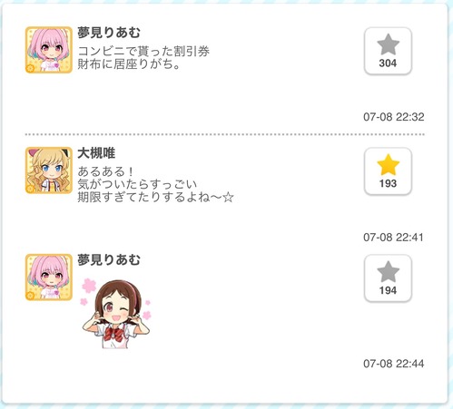 2UVT4nE (1)