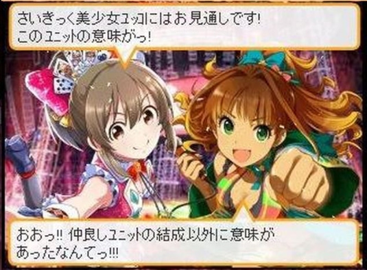 o0535039414274325411