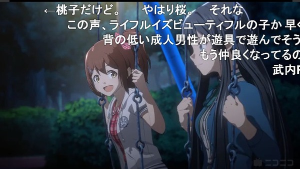 ダウンロード (48)