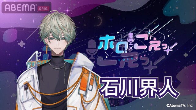 UCR56ROP4FFBKG555PP2DPN2