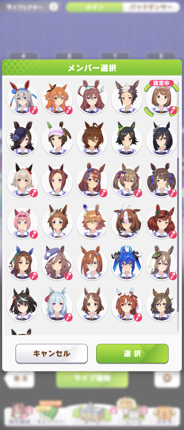 Screenshot_20250901-052646