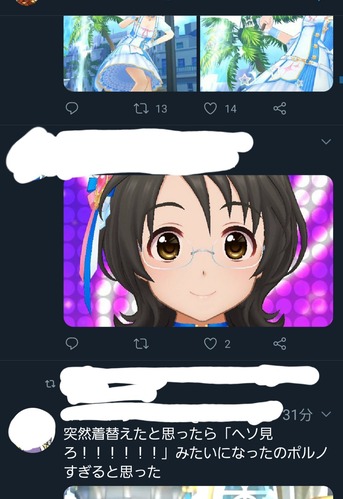 xpmXvDg