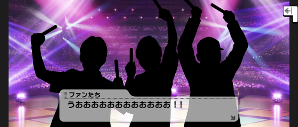 Screenshot_20230912-231259