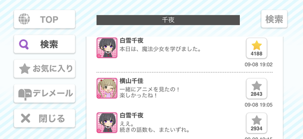 mbT7F0r