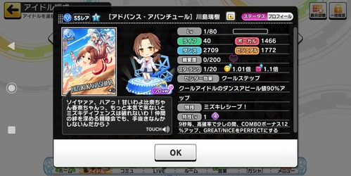 6GBXmYn