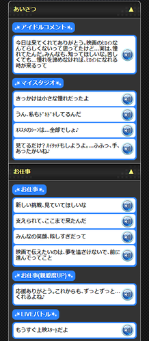 sgsgss