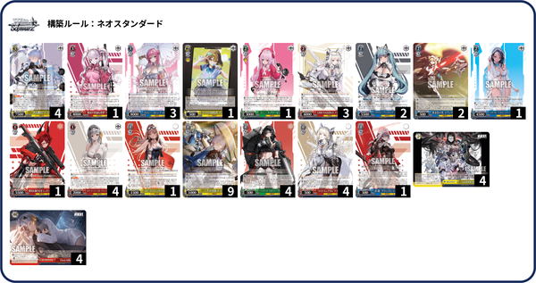 【悲報】バンドリ新アプリ「アワーノーツ」まさかの大爆死でソシャゲ全部爆死したラブライブ板でバカにされる