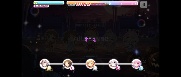 Screenshot_20231019-151537