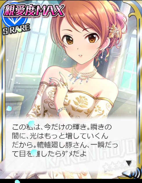 ダウンロード (3)