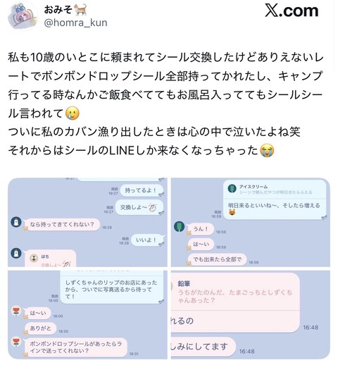 QD41NQQA8PB0V5USA2AMQFI7