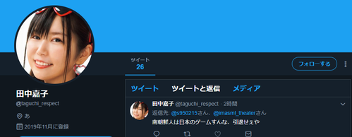 hfhft