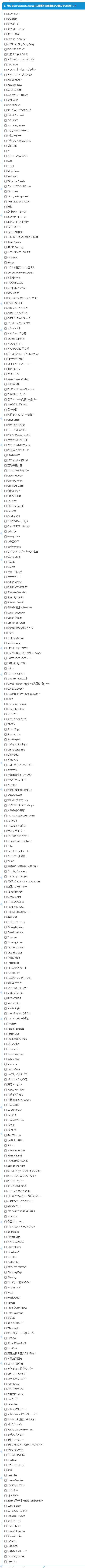 ダウンロード (1)