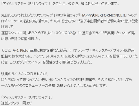 E784A1E9A18C-77619