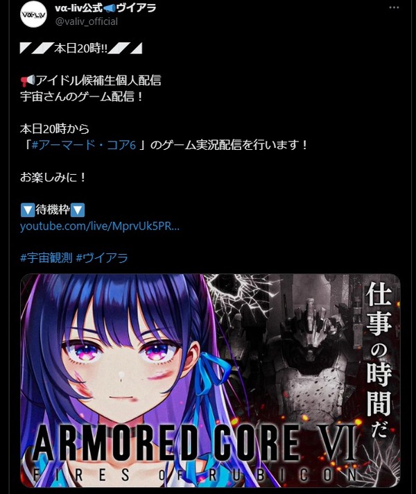 ダウンロード