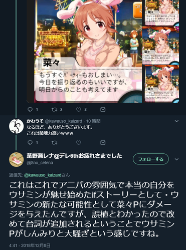 qrqqr