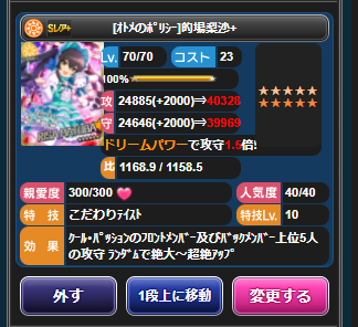 ihouhu0o