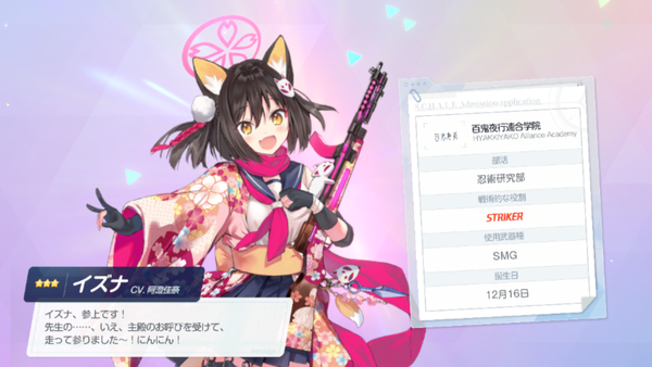 Screenshot_20210225-235840