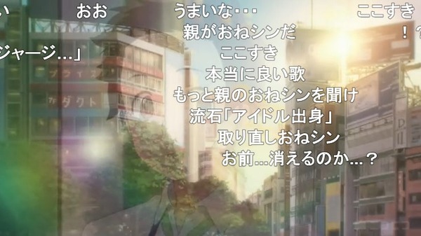 ダウンロード (15)