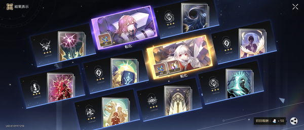 Screenshot_20250115-180026