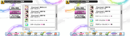 a62465de-s