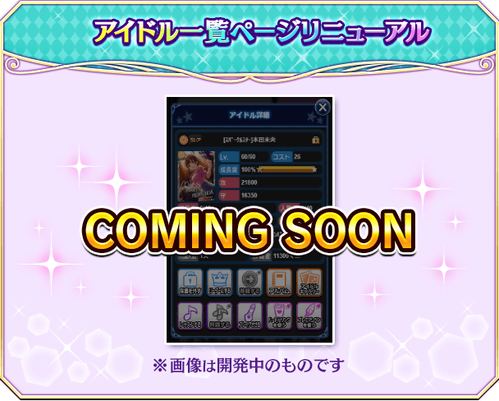 ダウンロード (5)