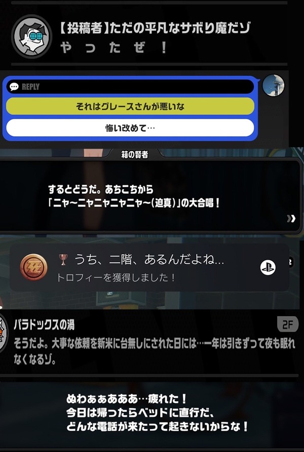 com_P5knMIB