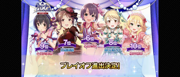 Screenshot_20220822-150126