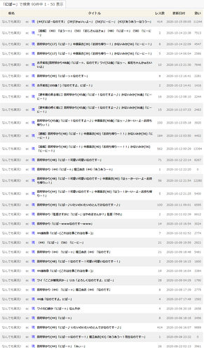ダウンロード (1)