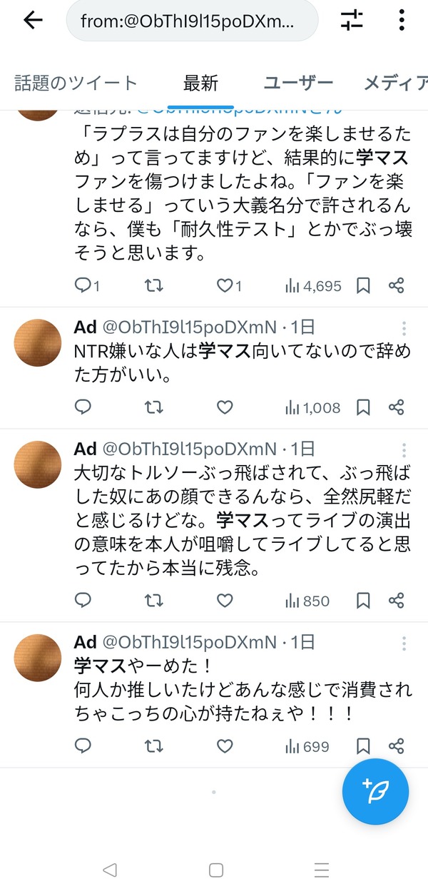 L6V1LFJU9K91ICAQH20CS892