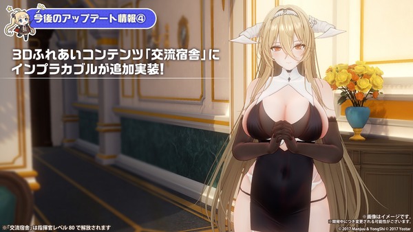 【アイマスセルラン】1位アズレン10位原神88位学マス92位ブルアカ262位デレステ427位ミリシタ428位カオゼロ444位シャニソン585位シャニマス
