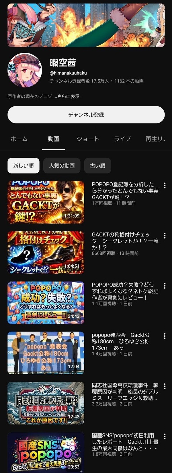 E3K7A3M1R17KO5GH2NU9U144