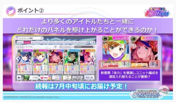ダウンロード (7)