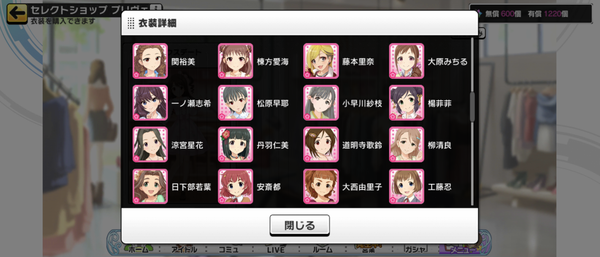 Screenshot_20220929-151141