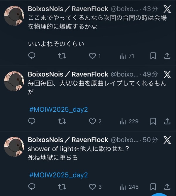 VIDGNGODAJ7IPCNJ5SJOLNS7