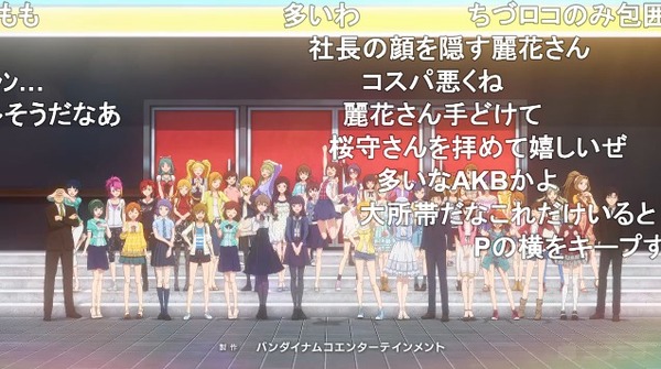 ダウンロード (60)