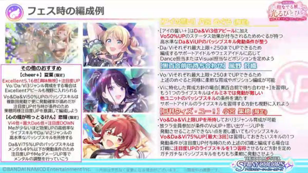 ダウンロード (3)