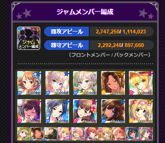 sfesfsf