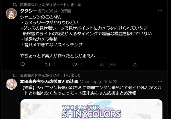 ダウンロード