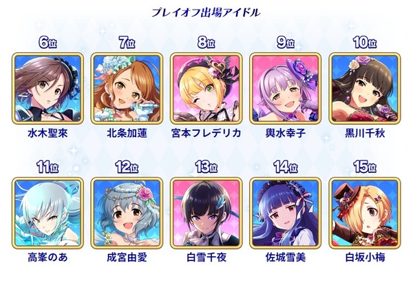 ダウンロード (1)