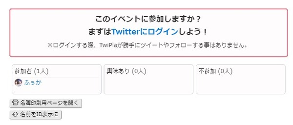 download
