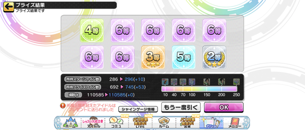 Screenshot_20220928-081650