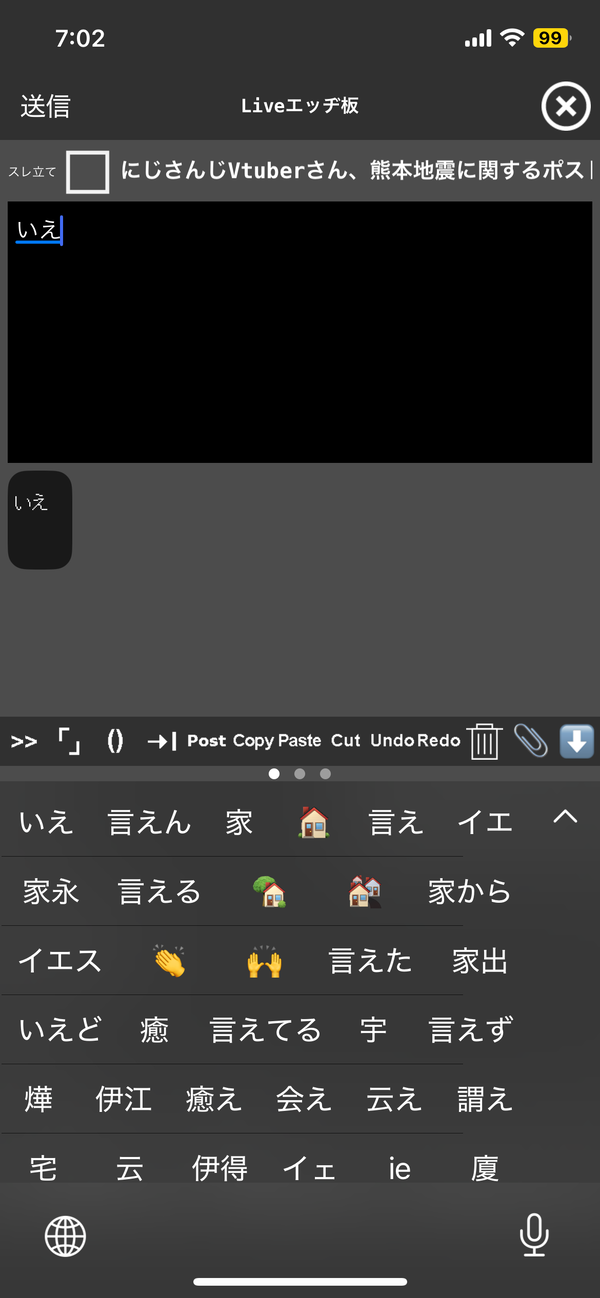 O4NE8SHFB3HSDKAJH6OA3HK3