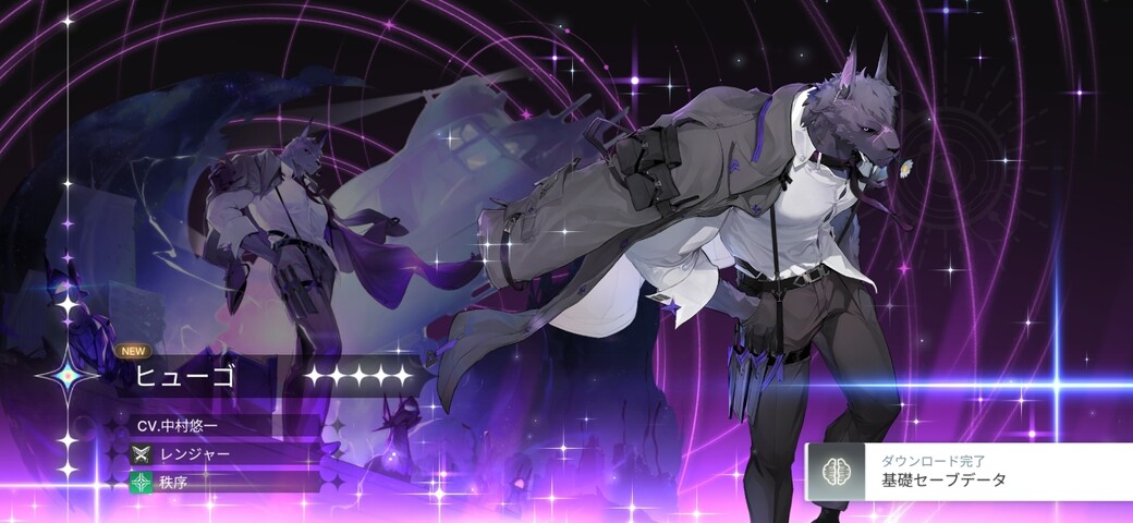Screenshot_20260225_170906_Chaos Zero Nightmare