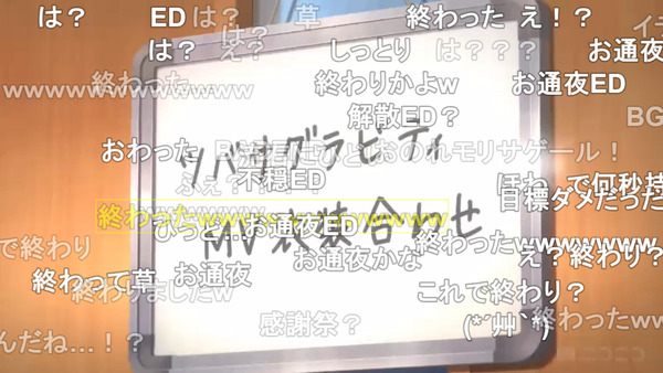 capture3360