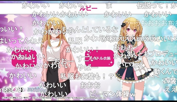 ダウンロード (5)