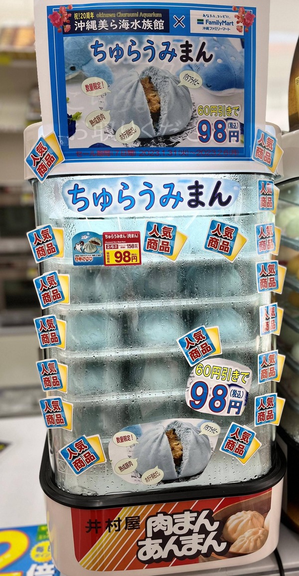 rlG6sQq